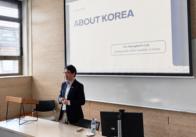 대사, 자그레브 인문사회과학대 특별 강연(5.26)