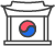 재외공관 방문예약